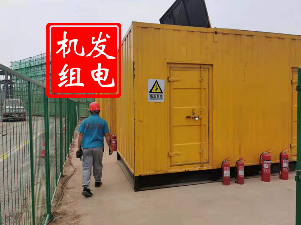 汪清出租发电机常规保养内容