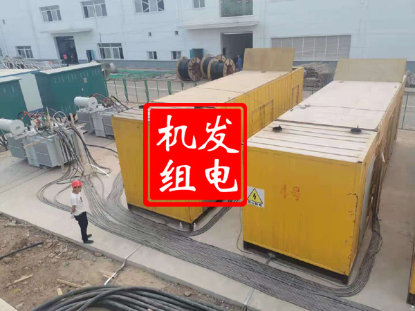 汪清发电机租赁必备常识