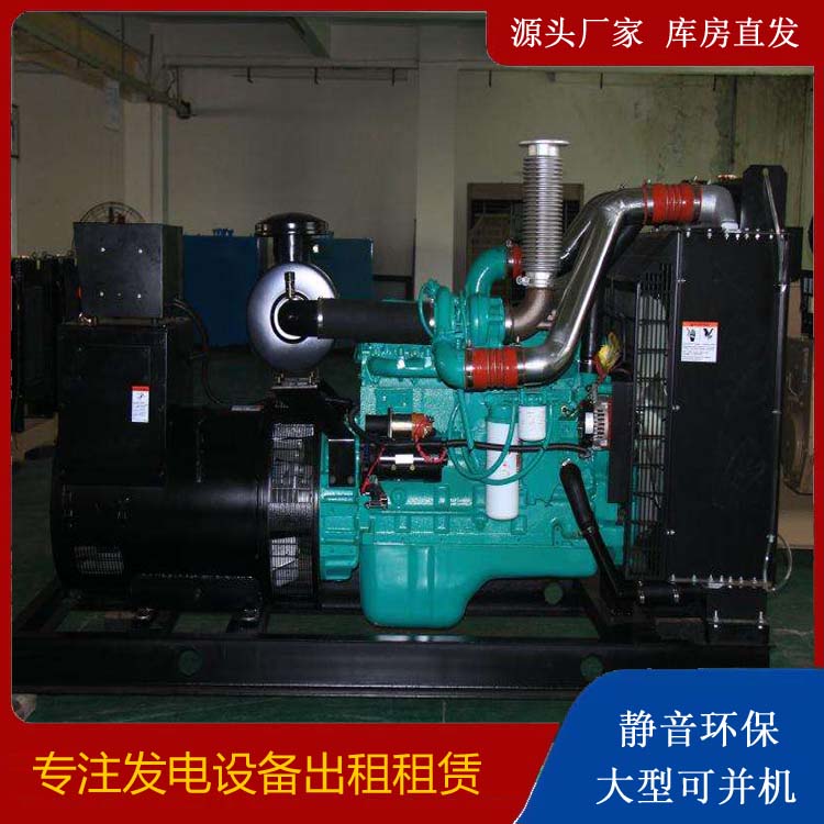 汪清发电机出租