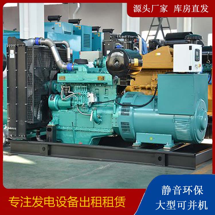 汪清出租发电车