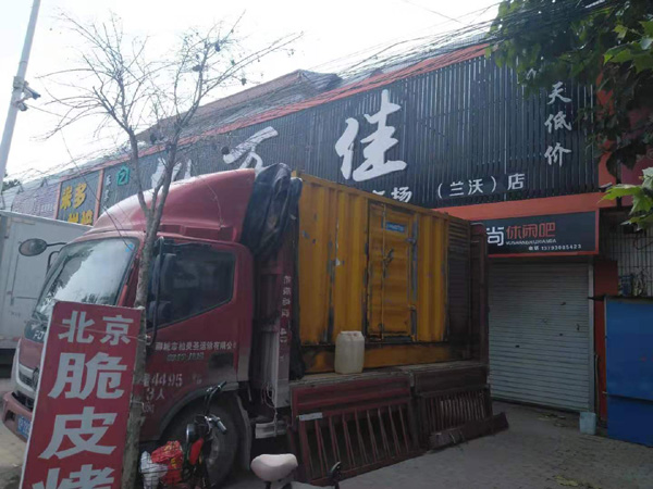 汪清发电机出租-柴油发电机组散热器如何检查与维护