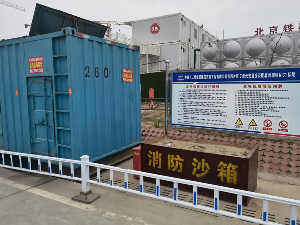 汪清发电机租赁-电缆长度过长会对 100KW 发电机造成哪些影响？